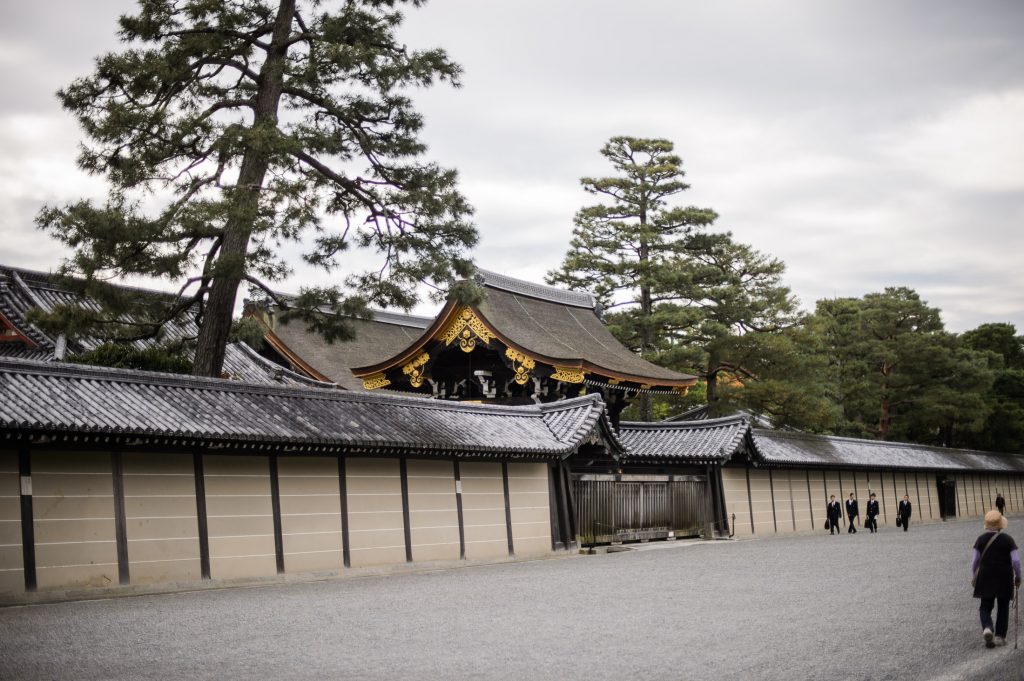 قصر كيوتو الإمبراطوري 2