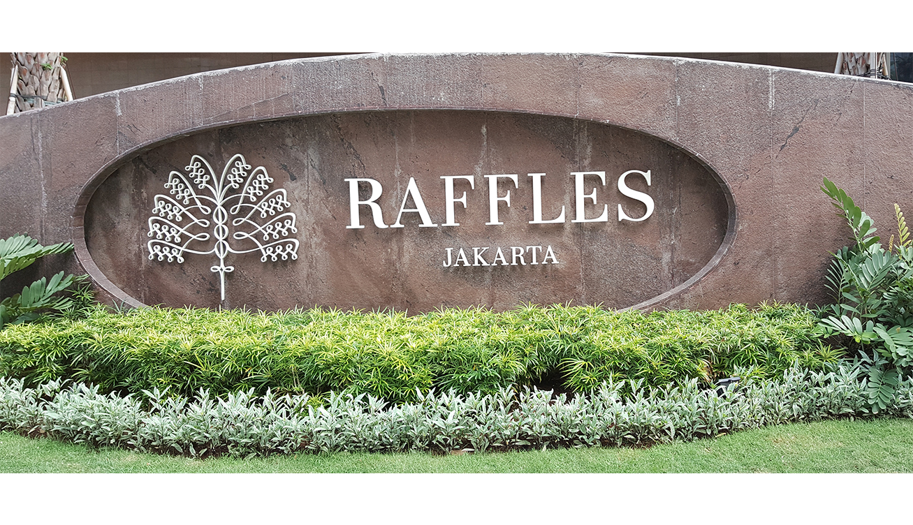 فندق رافلز جاكرتا – حتما ستشعر بالفخامة Raffles Jakarta