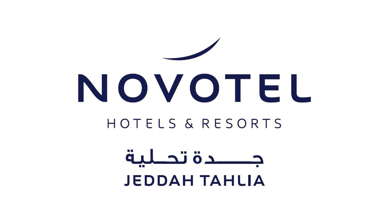 فندق نوفوتيل Novotel جدة شارع التحلية