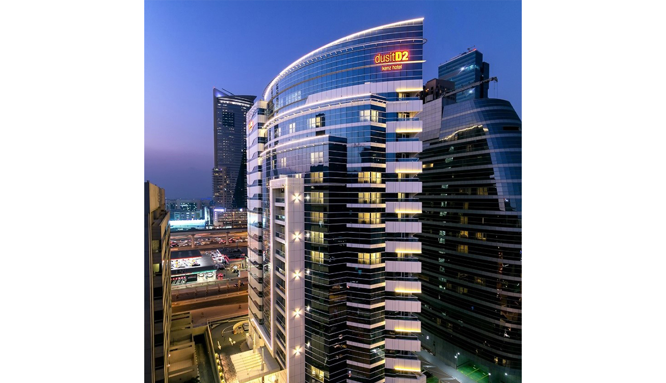 فندق دوسيت دي 2 كنز دبي – Dusit D2 Kenz Dubai Hotel