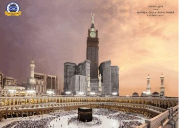 Makkah Clock Royal Tower, A Fairmont Hotel, Earns Certified Autism Centre ™ Designation