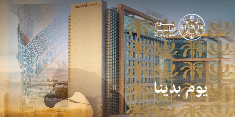 في يوم التأسيس – تعاون فندق سويس أوتيل ليفنج جدة مع جمعية “منتجة” الخيرية
