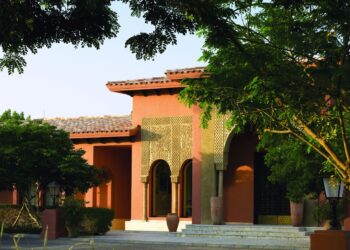 Al Sohba Iftar an Experience by the Garden