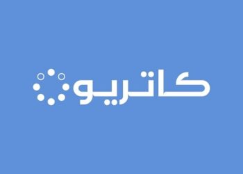 شركة الخطوط السعودية للتموين تطلق علامتها التجارية الجديدة “كاتريون”