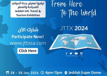 جدة “سوبر دوم” تستضيف معرض جدة الدولي للسياحة والسفر بنسخته 12