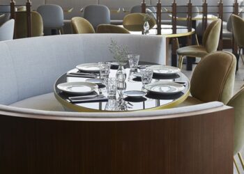 استمتعوا بالأوقات الرمضانية الساحرة في فندق فورم دبي