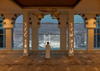 As Ramadan Approaches, Address Jabal Omar Makkah Invites Guests to Embrace the Spirituality of the Season