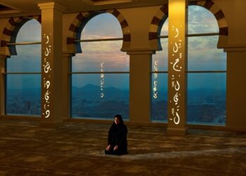 فندق العنوان جبل عمر مكة يقدم مجموعة متنوعة من تجارب السحور والإفطار المميزة خلال شهر رمضان المبارك