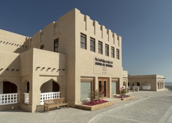 عروض فندق سوق الوكرة بمناسبة عيد الفطر السعيد