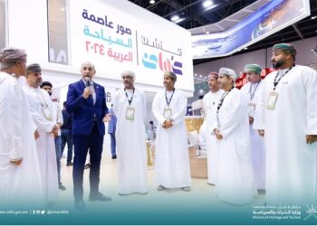 المنظمة العربية للسياحة تنهي مشاركتها في معرض السفر العربي ATM  لعام ٢٠٢٤ م