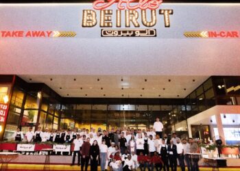 مجموعة أباريل تعلن افتتاح مطعم “ألو بيروت” في الرياض وتخطط للتوسع في دول مجلس التعاون الخليجي