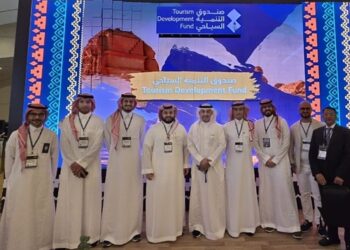 صندوق التنمية السياحية يبحث سبل التعاون مع مجموعة سعيد غدران وشركة ستارت أب بوت كامب لدعم  ريادة الأعمال السياحية في السعودية