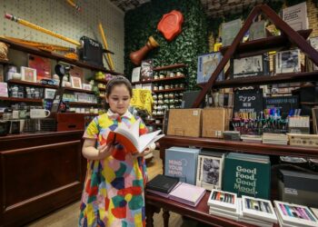 عروض ترويجية وسحوبات رائعة بمناسبة موسم العودة إلى المدارس خلال مفاجآت صيف دبي