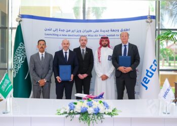 بهدف تعزيز عملياتها في المملكة العربية السعودية ويز إير تطلق رحلات مباشرة بين مطاري جاتويك لندن وجدة