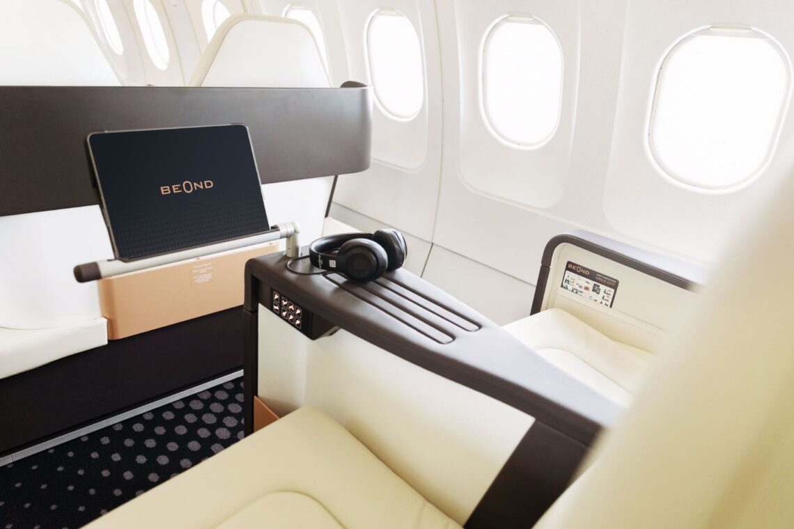 توسيع أسطول طيران بيوند بإضافة طائرة جديدة، والارتقاء بمعايير السفر الفاخر