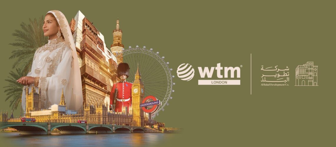 Al Balad Development Company to Make International Debut at World Travel Market in London