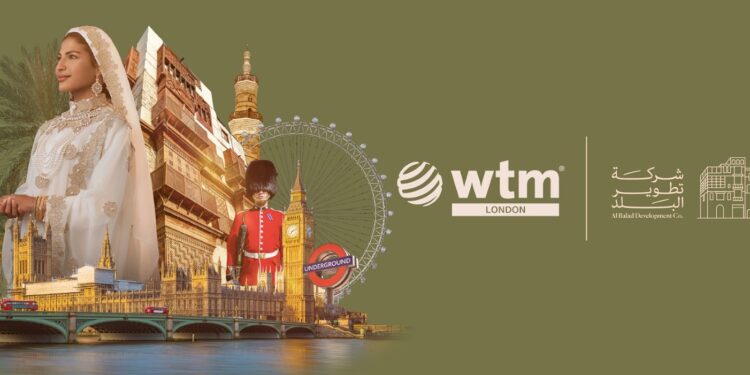 Al Balad Development Company to Make International Debut at World Travel Market in London