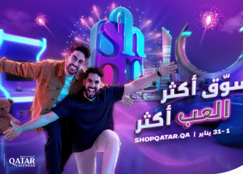 أكبر مهرجانات قطر للتسوق يعود مجددًا في يناير بالتزامن مع معرض الدوحة للمجوهرات والساعات 2025