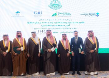 مجموعة فنادق ومنتجعات IHG توقع اتفاقية مع مدينة المعرفة الاقتصادية لإضافة أكثر من ألف غرفة فندقية جديدة في المدينة المنورة