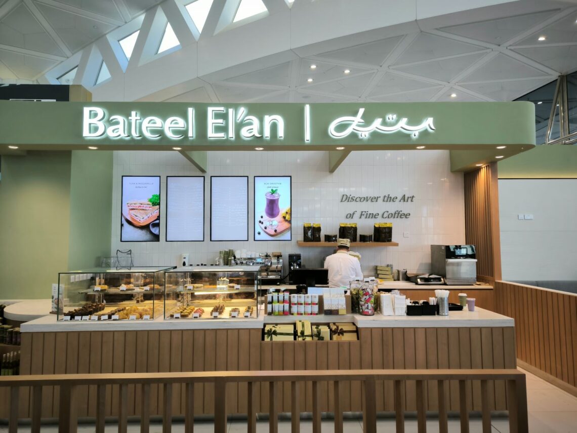 Bateel International forays into airport dining with new Cafe Bateel and Bateel El’an outlets across airports in Saudi Arabia