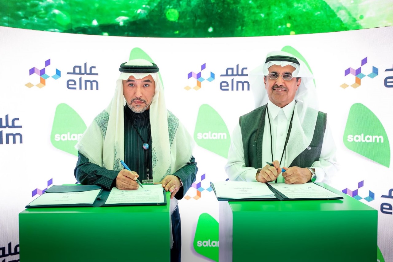 Elm signs collaboration agreement with Integrated Telecom Company to enhance innovation in technical field and develop smart city solutions