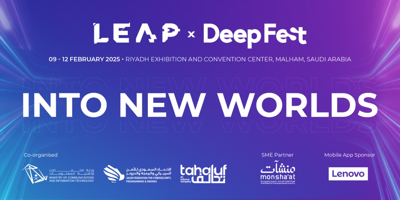 Legal and Technological Expert: Bakheit bin Mohammed Amrri – LEAP 2025: A Journey to the Future for a Better Tomorrow