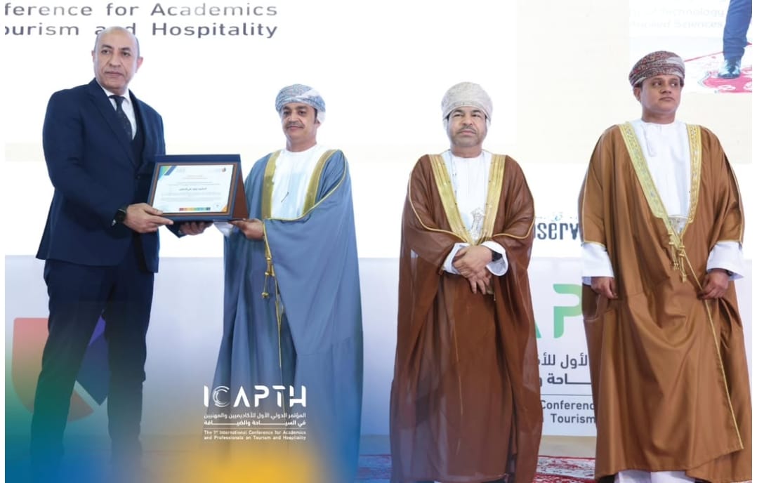 المنظمة العربية للسياحة توصي بإرساء مبدأ السياحة للجميع في ختام أعمال المؤتمر الدولي الأول للأكاديميين والمهنيين في السياحة والضيافة بسلطنة عمان