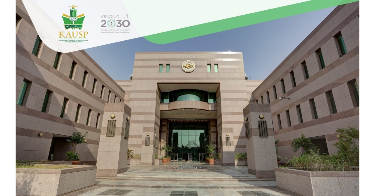 Saudi Universities Drive Toward Global Top 100 in 2025 Rankings
