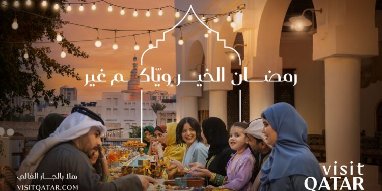 Visit Qatar تُطلق حملتها الرمضانية “هلا بالجار الغالي”