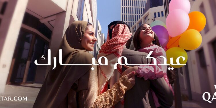 قطر تستعد لاستقبال زوارها في عيد الفطر تحت حملة “فعاليات العيد علينا”