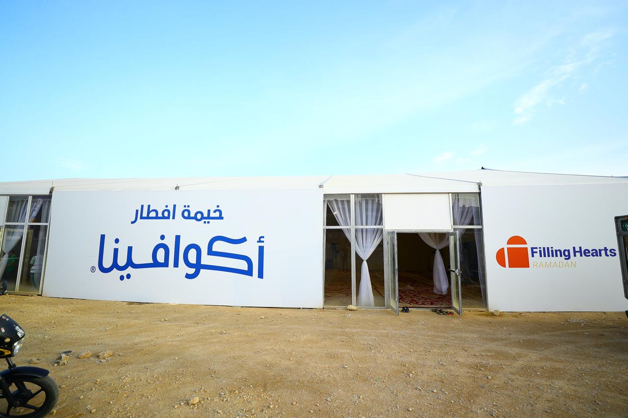 Aquafina Always with You: Serving Kindness, One Meal at a Time This Ramadan