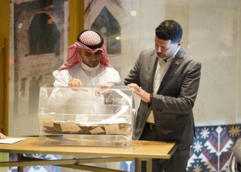 فندق فندق ڤوكو بوابة جدة يحتفل بالإعلان عن الجائزة الكبرى لإفطار رمضان هذا العام