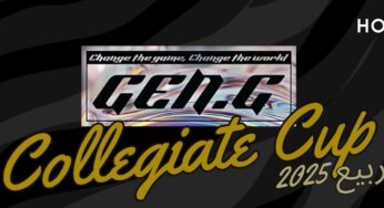 أكاديمية Gen.G العالمية تُطلق بطولة Gen.G الجامعية في المملكة العربية السعودية ودولة الإمارات العربية المتحدة