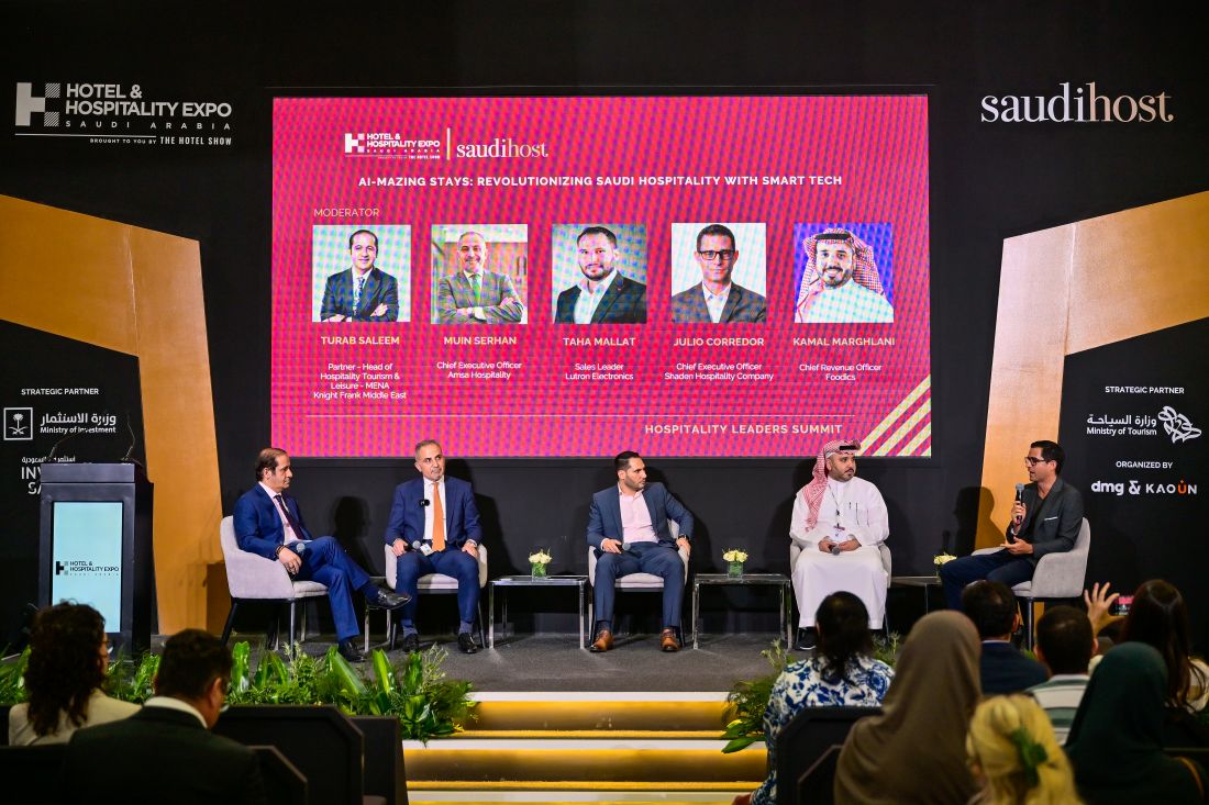 معرض الفنادق والضيافة في المملكة العربية السعودية يُناقش أهمية الاستثمارات في التكنولوجيا والمواهب في دخول العصر الجديد