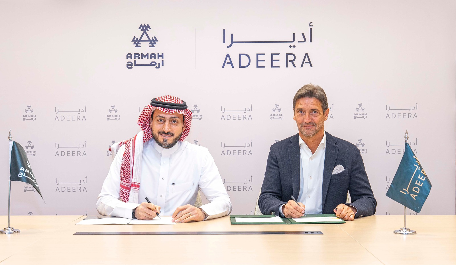 Adeera and Armah Sports Unite to Enhance Wellness and Fitness Experiences for Guests