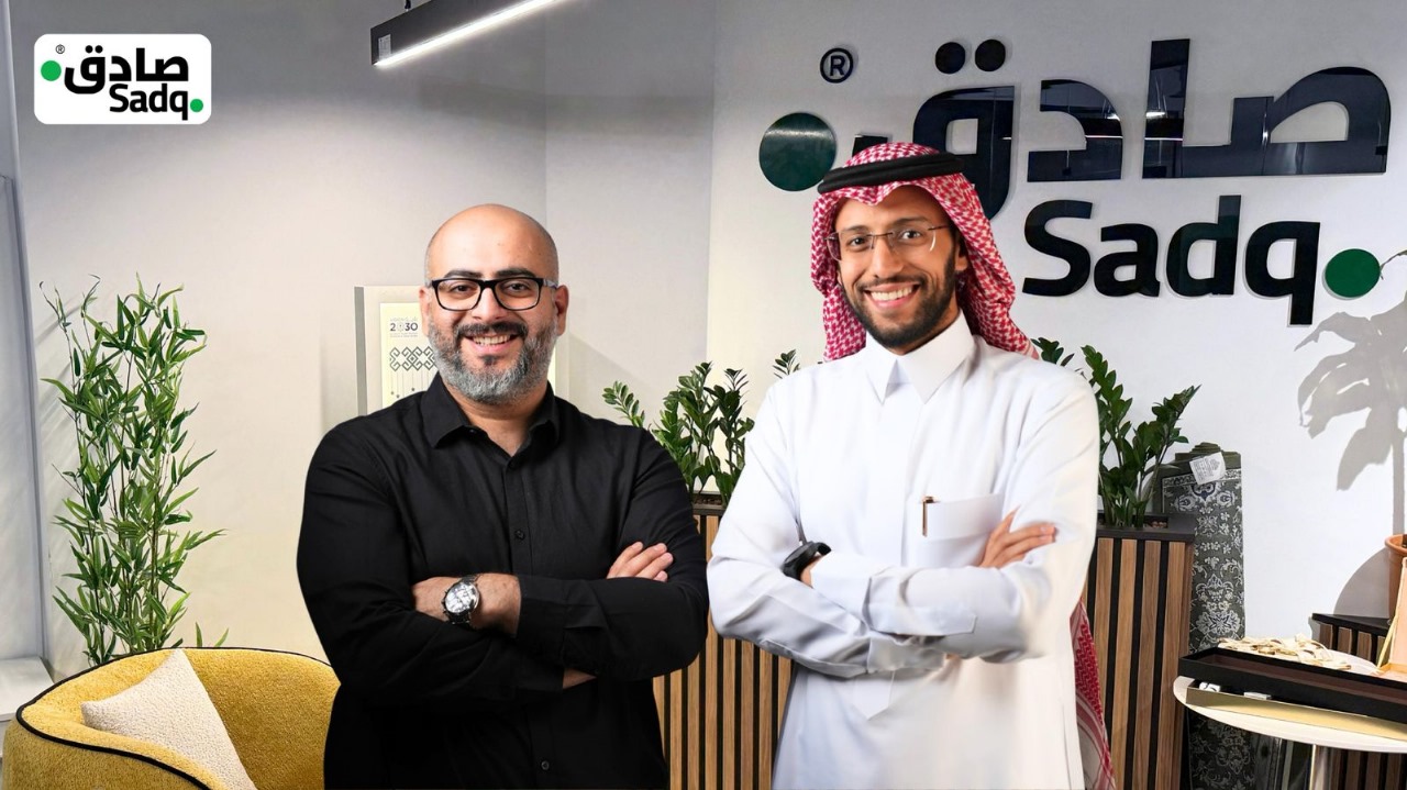 صادق تجمع تمويلاً بقيمة 5.5 مليون ريال في مرحلة ما قبل الجولة -أ- (A) بقيادة صندوق “إكس من يونيفونك” لتسريع نموها في صناعة التوثيق الرقمي في المملكة