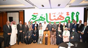 العربي للإعلام السياحي يطلق فعاليات الملتقى العربي 17 للإعلام السياحي بمشاركة عربية واسعة