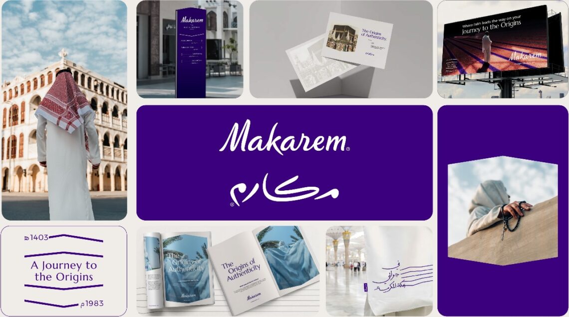 Makarem Launches Its New Identity at the Arabian Travel Market 2025 Forum, Strengthening its positioning as the leading brand in Spiritual hospitality