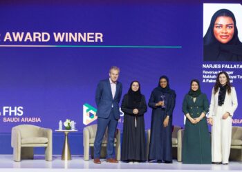 قمة مستقبل الضيافة في المملكة العربية السعودية تعلن عن الفائزين بجوائز نسخة العام 2025