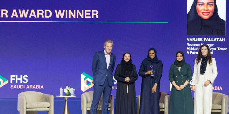 قمة مستقبل الضيافة في المملكة العربية السعودية تعلن عن الفائزين بجوائز نسخة العام 2025