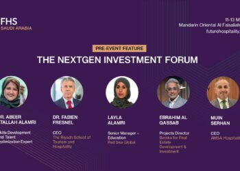 الاستثمار في المستقبل: مقالة تحليلية قبيل انطلاق “منتدى الاستثمار بالجيل القادم من قادة الضيافة”