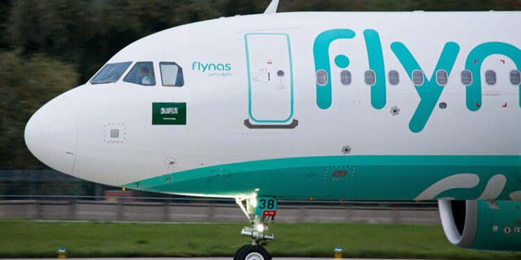 طيران ناس تُعلن بدء فترة اكتتاب المستثمرين الأفراد ضمن طرحها العام الأولي