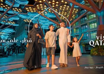 Visit Qatar Launches 2025 Summer Campaign ‘Moments Made for You’