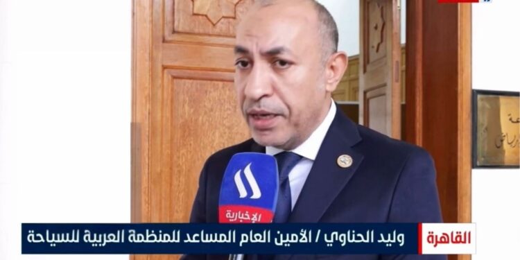 المنظمة العربية للسياحة تنهي مشاركتها في الاجتماع ال ١٣ للجنة الفنية للسياحة بمقر جامعة الدول العربية