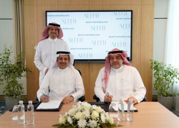 Continuing its expansion across Saudi Arabia, Aleph Hospitality enters Makkah