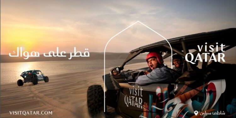 Visit Qatar تطلق حملة جديدة تدعو مسافري دول مجلس التعاون الخليجي لاكتشاف شتاء قطر