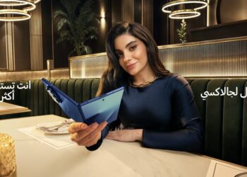 Time to Break up with Your Phone? Samsung Says #YouDeserveMore