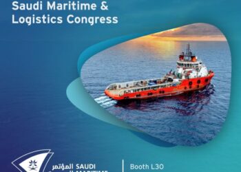 كانو للملاحة تعلن عن مشاركتها في المؤتمر السعودي البحري واللوجستي 2025