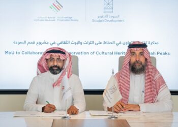 السودة للتطوير توقّع مذكرة تفاهم مع الجمعية السعودية للمحافظة على التراث لتعزيز حماية الإرث الثقافي