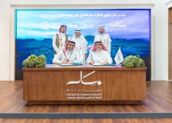 مجموعة الخماسية تعزّز دورها التطويري في مدينة مكة المكرمة عبر اتفاقية استراتيجية مع “أم القرى” و”بي إل إم إي المالية” لتطوير برجين سكنيين في وجهة “مسار”